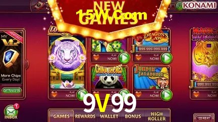 Sistemas de Segurança 9V99