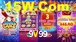 9V99.Com
