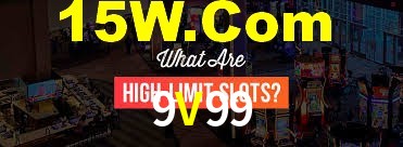 9V99 App Interface